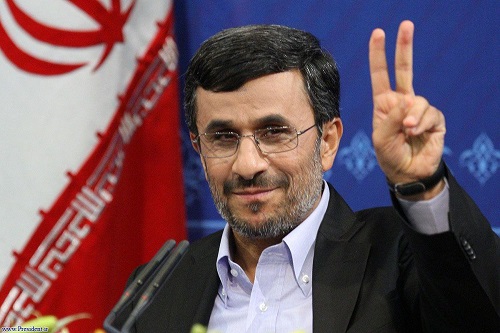 دومین بیانیه تشریحی دکتر احمدی نژاد